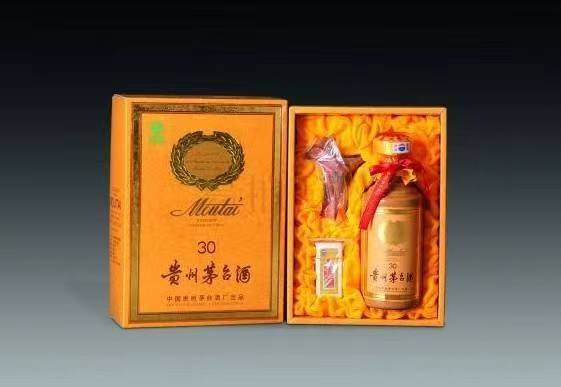 和田年份茅台酒回收